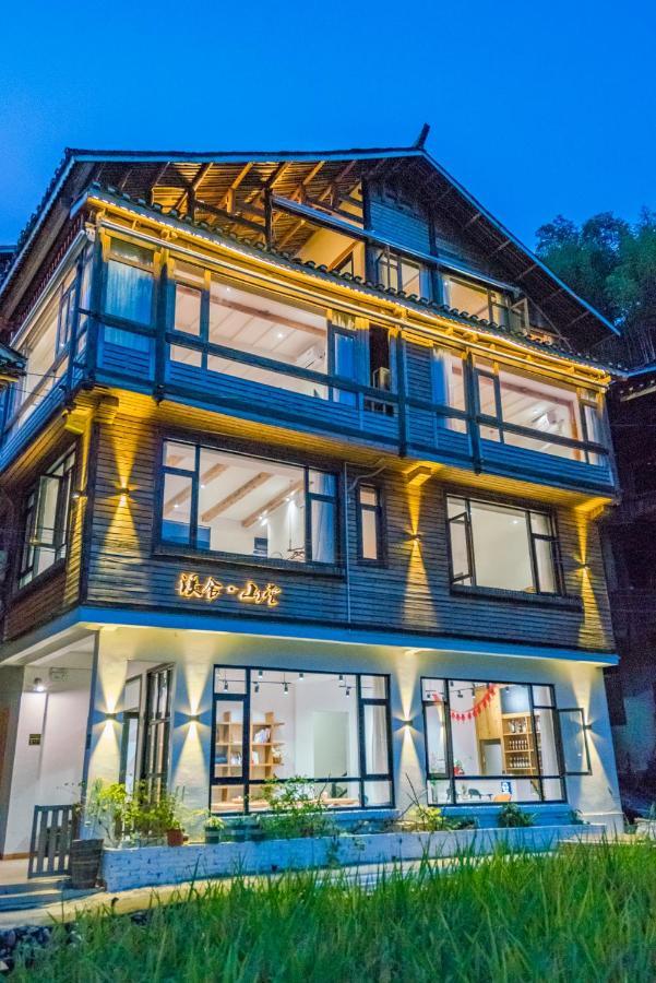 肇兴溪舍山堂 Creekside Inn Liping Exterior foto